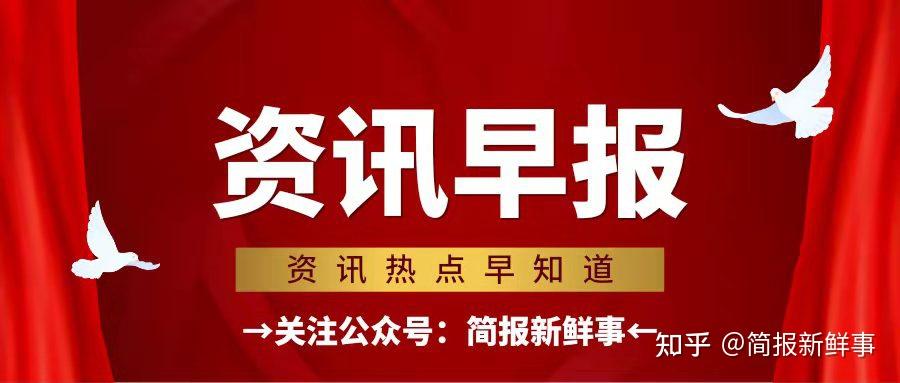 连云港开发区一商业综合体项目开工